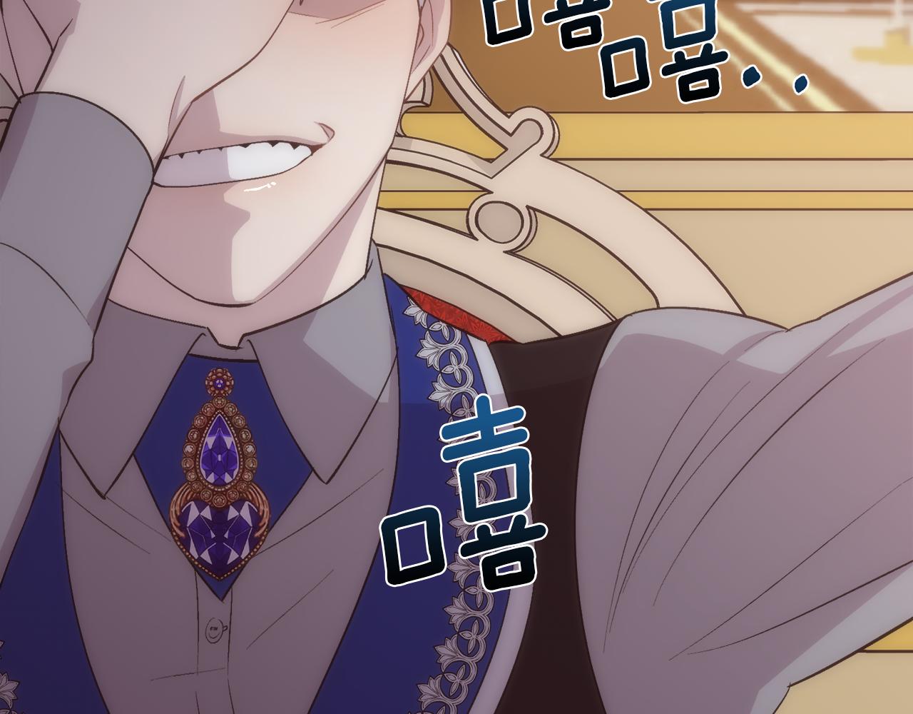 第31话 身世149
