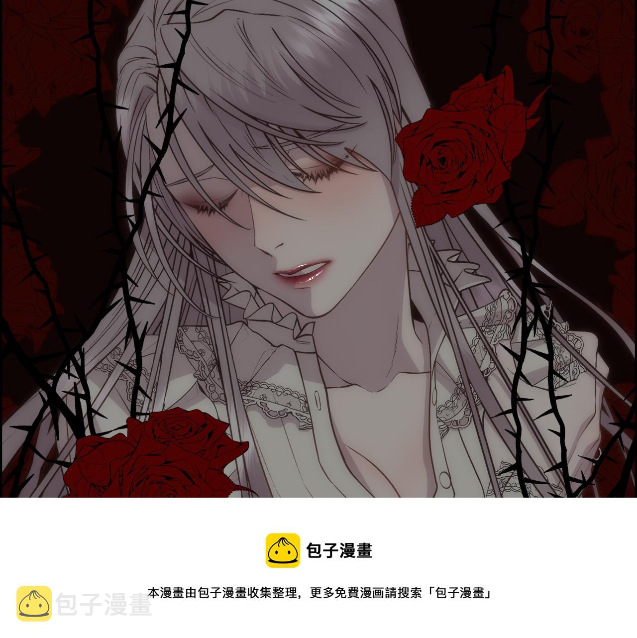 第5话 时机到了104
