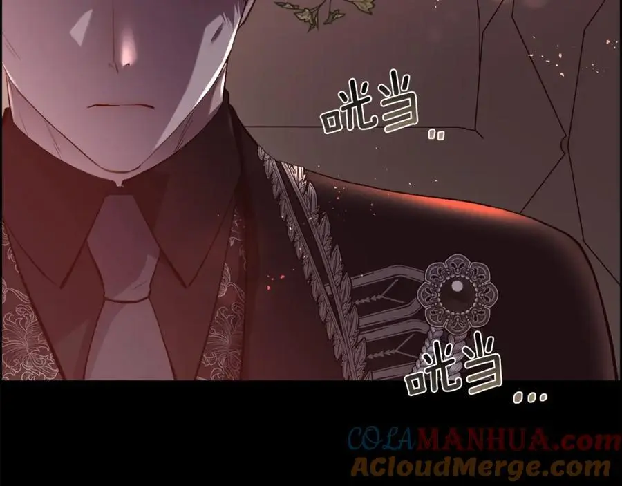第85话 叔叔是天使64