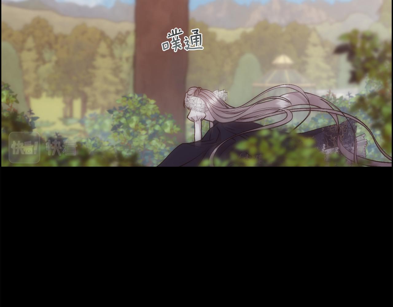 第58话 玩弄女人心77