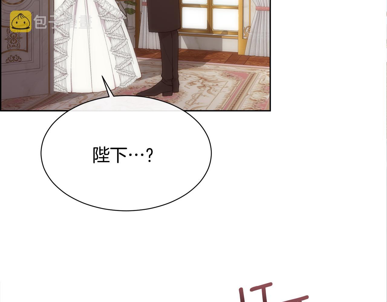 第50话 又见凯洛斯9