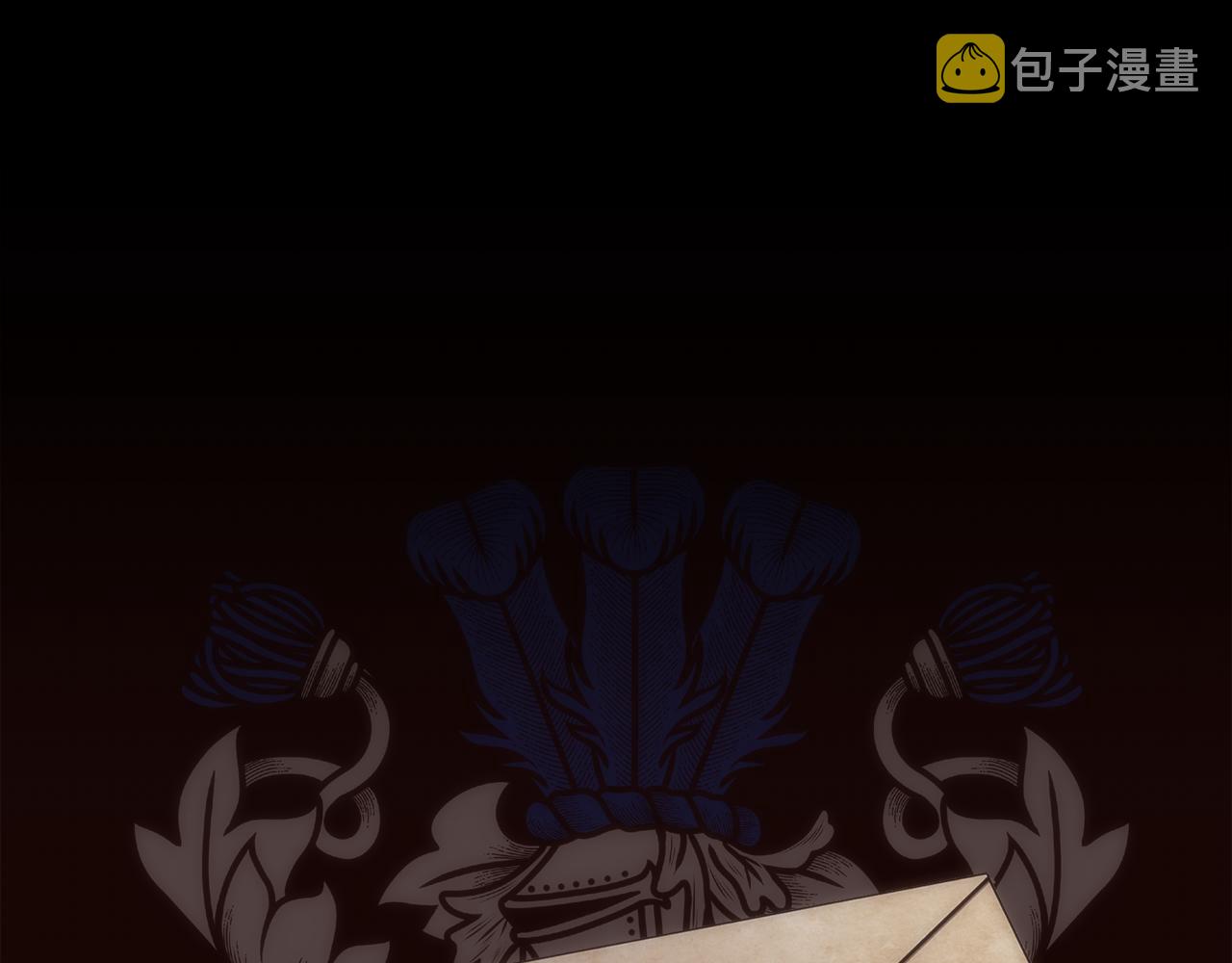 第58话 玩弄女人心15