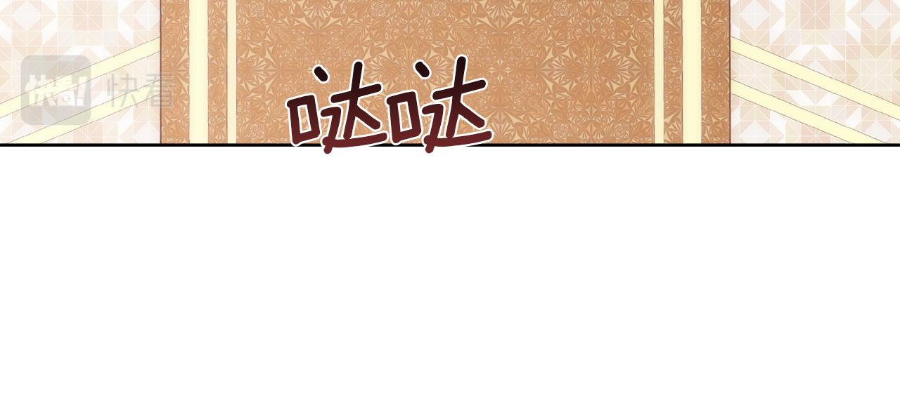 第58话 玩弄女人心157