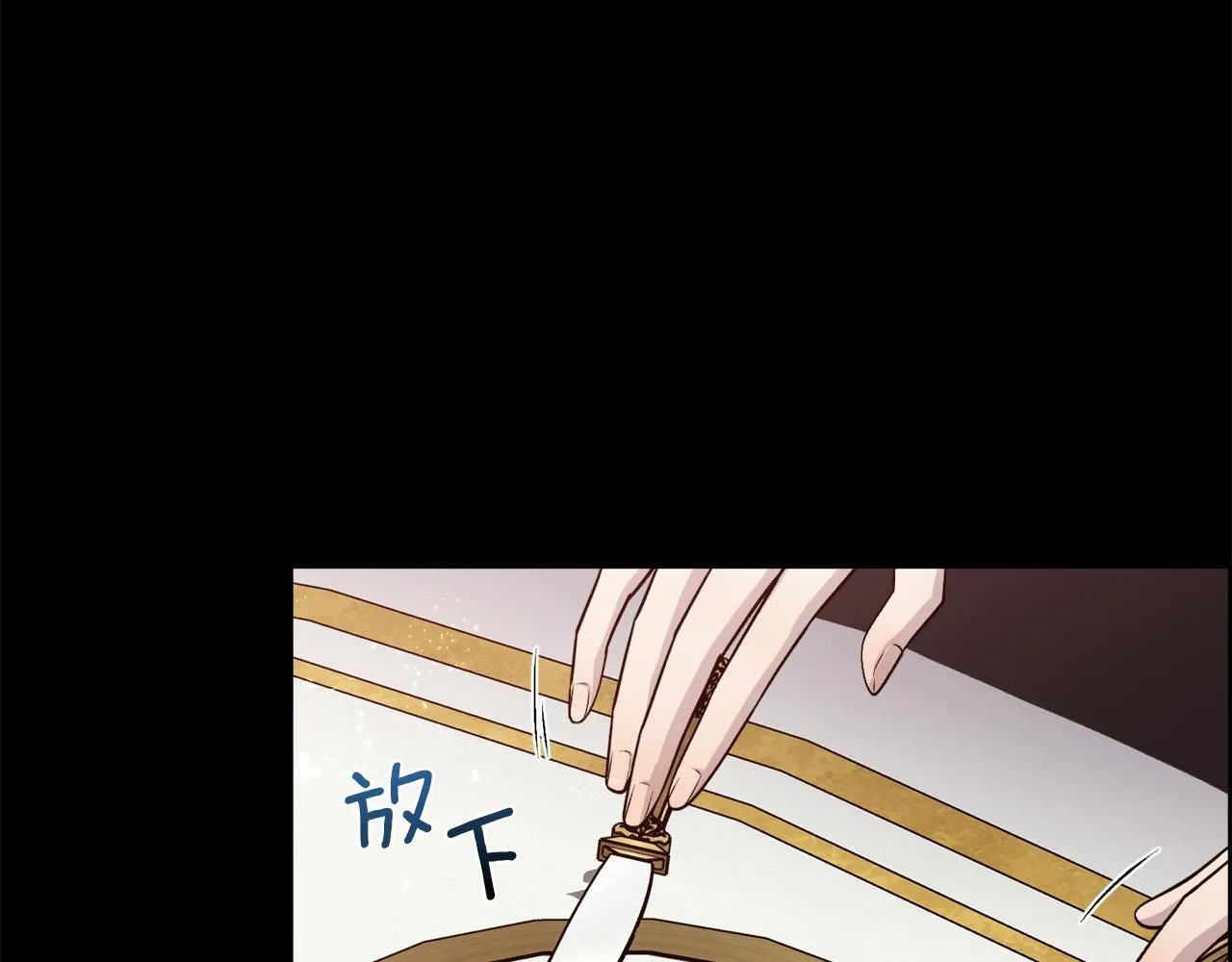 第64话 男人间的摊牌138