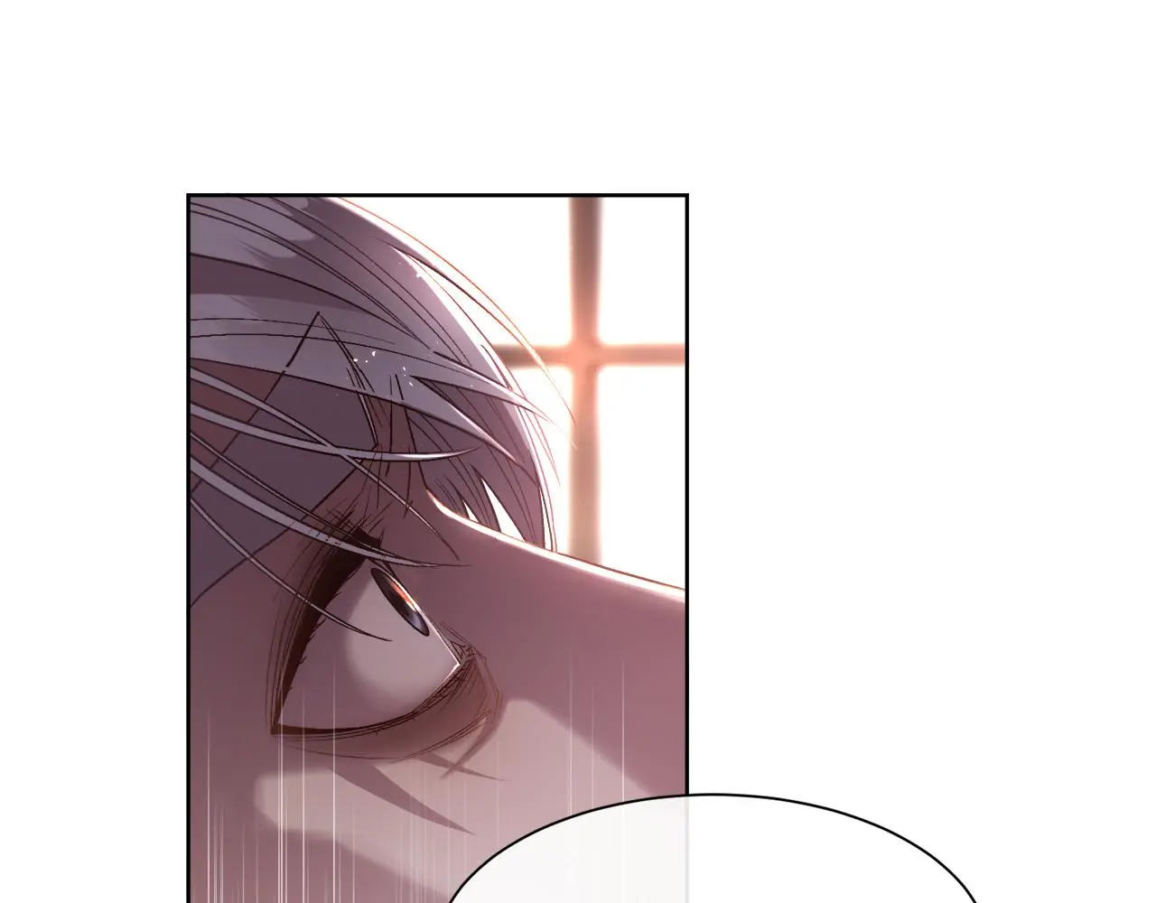 第76话 祭品的命运86