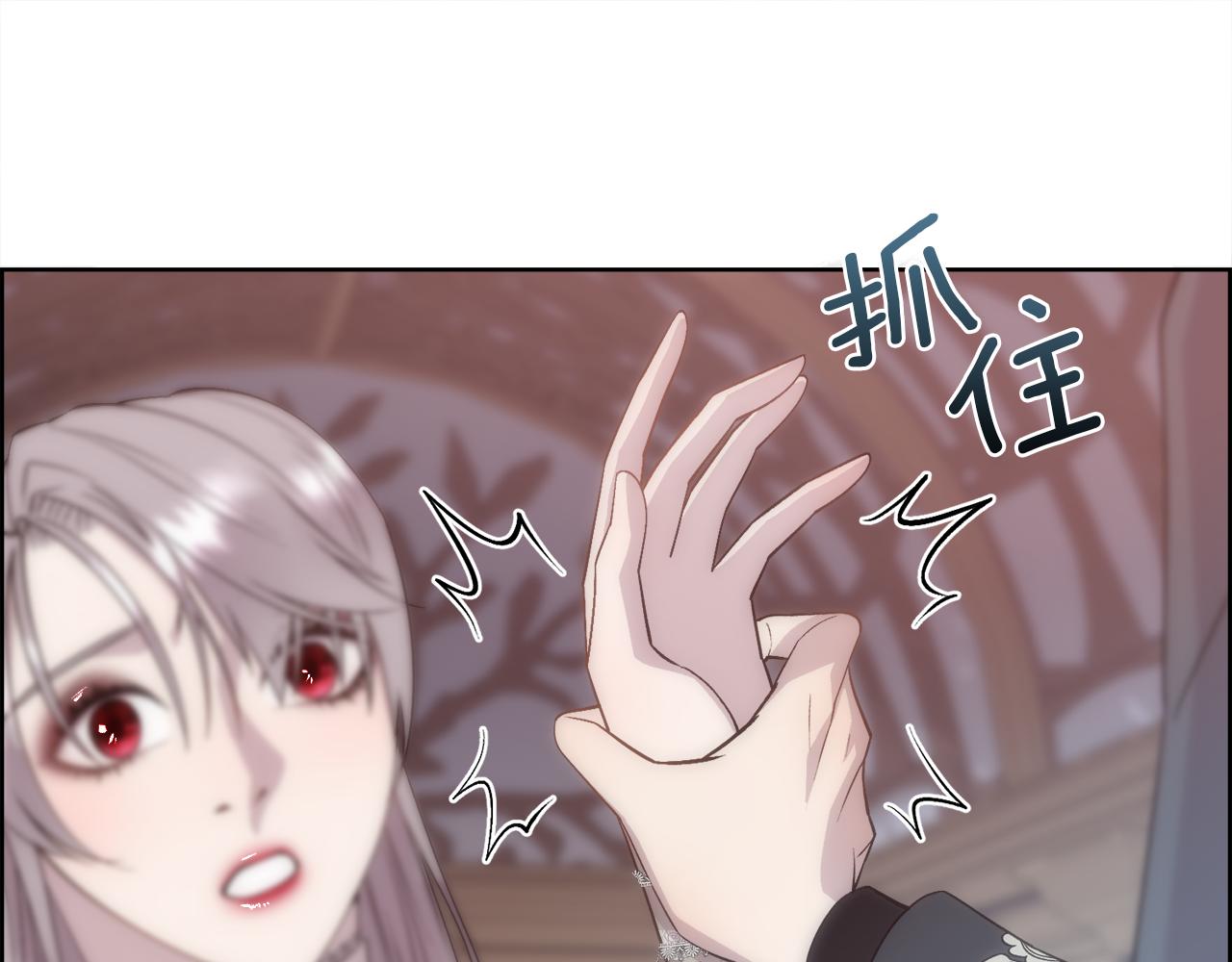第23话 维护102