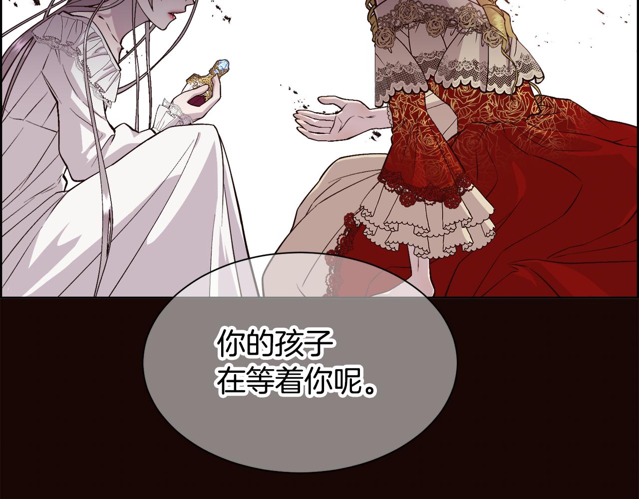 第18话 愚蠢得可怜37