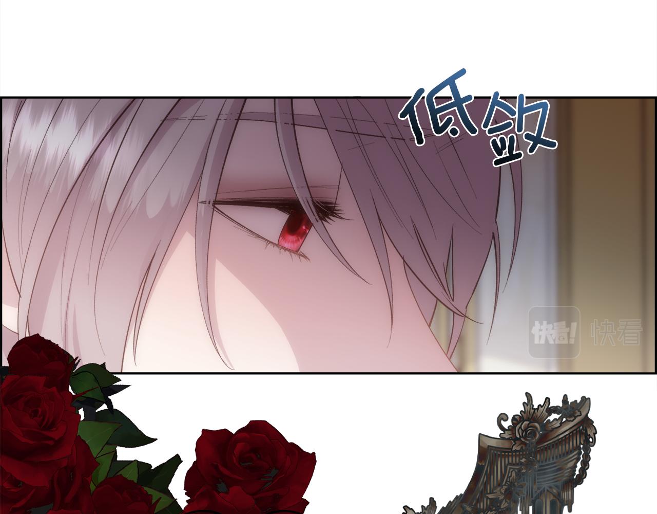 第35话 我的幸福17