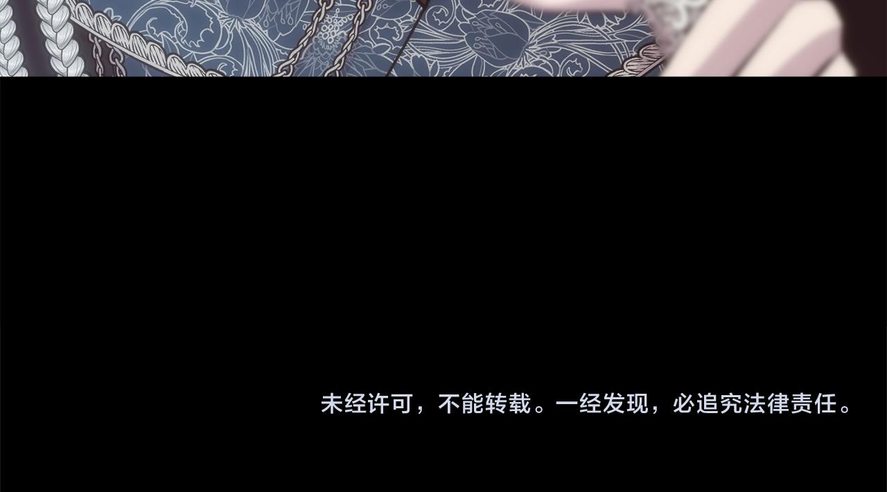 第50话 又见凯洛斯154