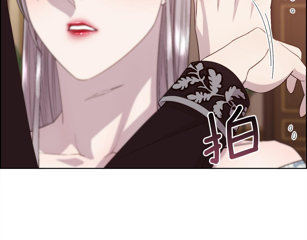 第16话 克洛伊疯了99