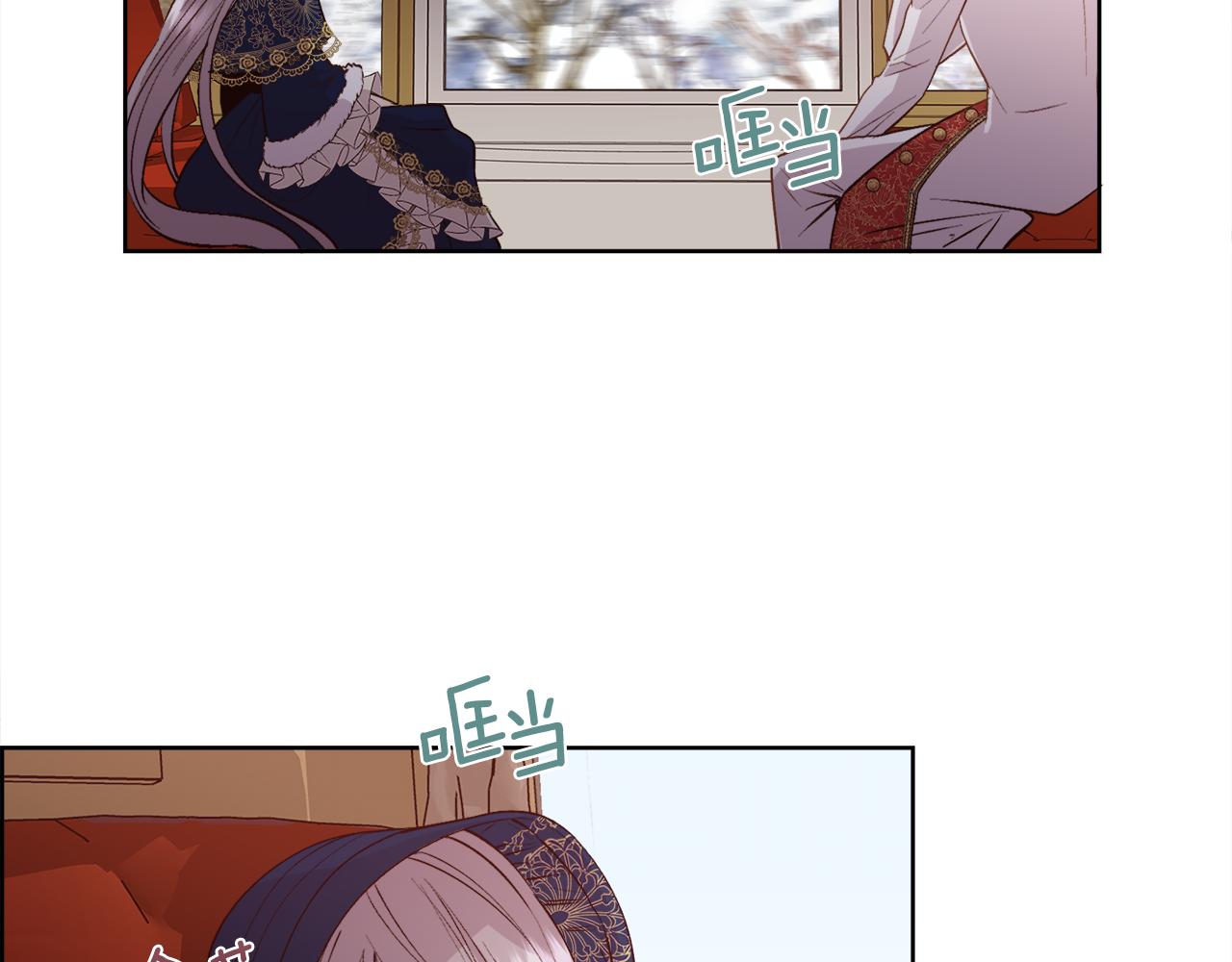 第39话 每个人都好奇怪124