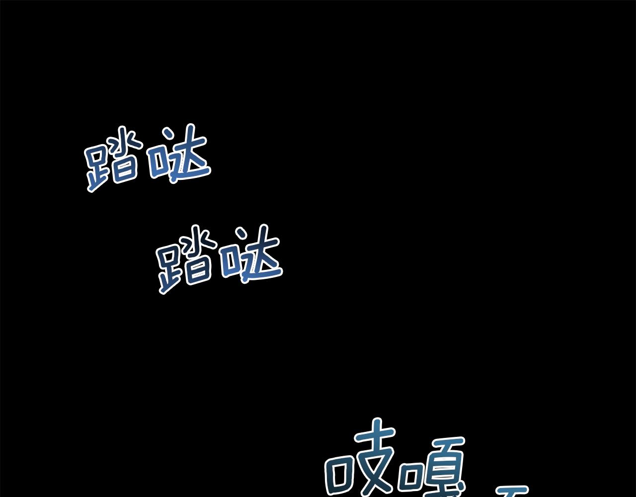 第25话 迟来的醒悟12
