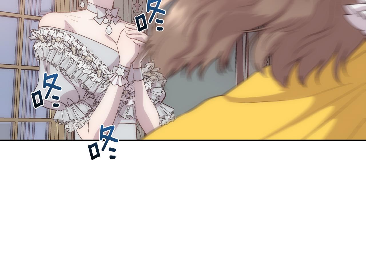 第45话 皇后的秘密80