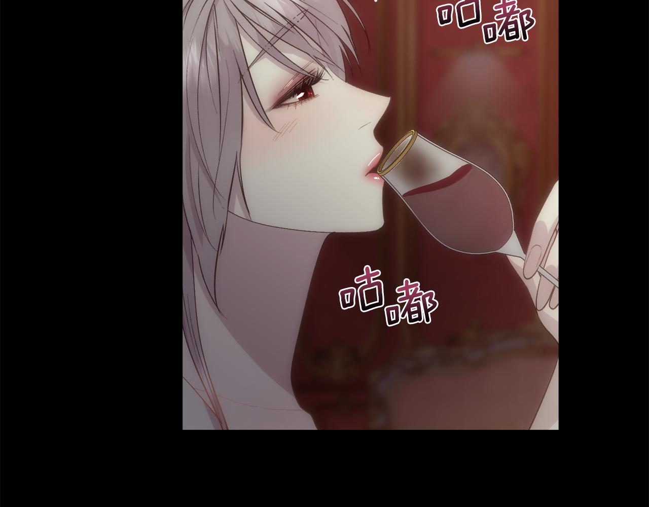 第44话 被宠爱的日子73