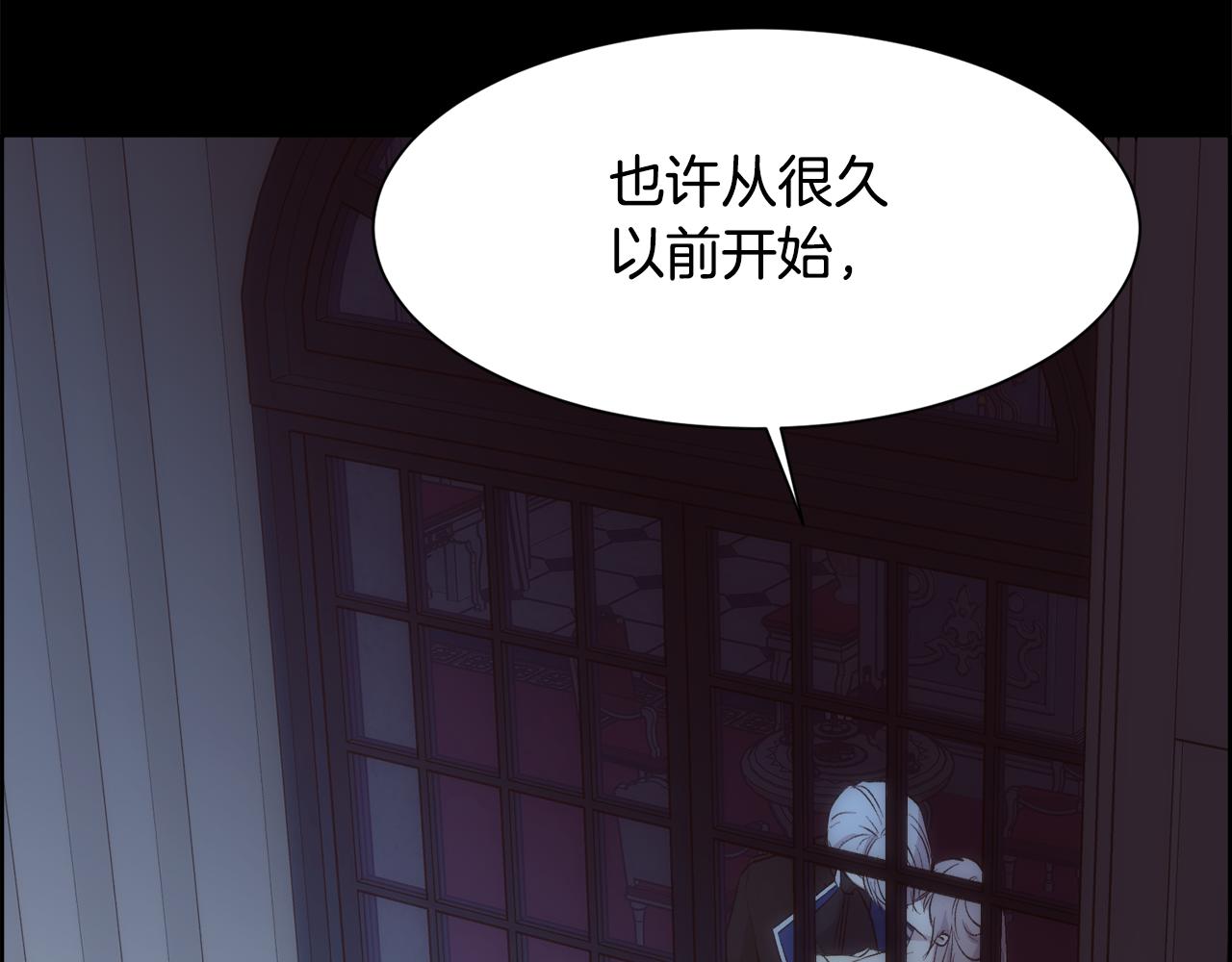 第33话 拧断你的脖子91