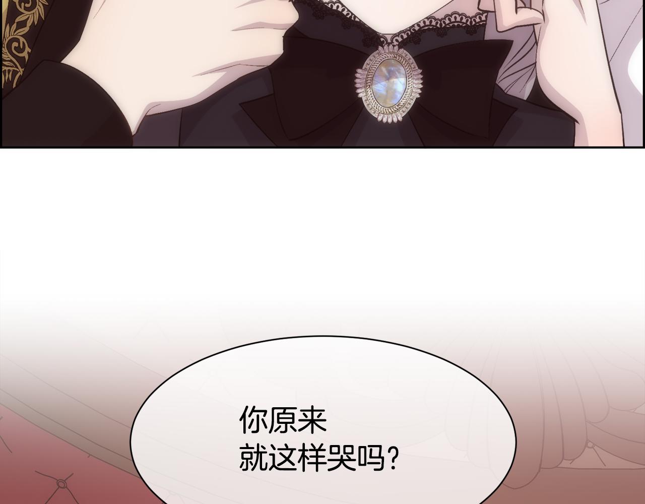 第29话 我想你幸福112