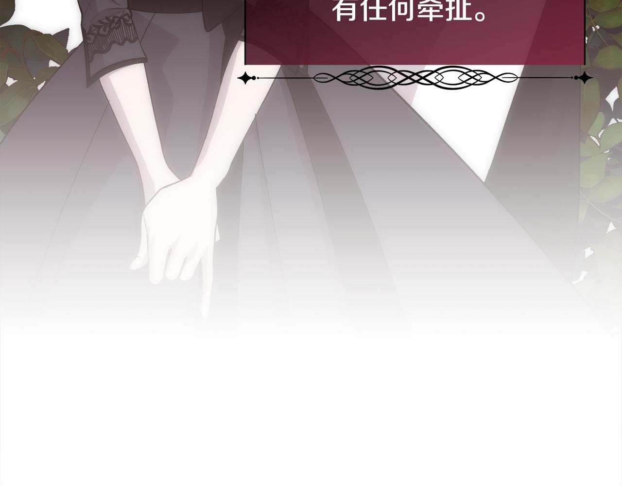 第35话 我的幸福35