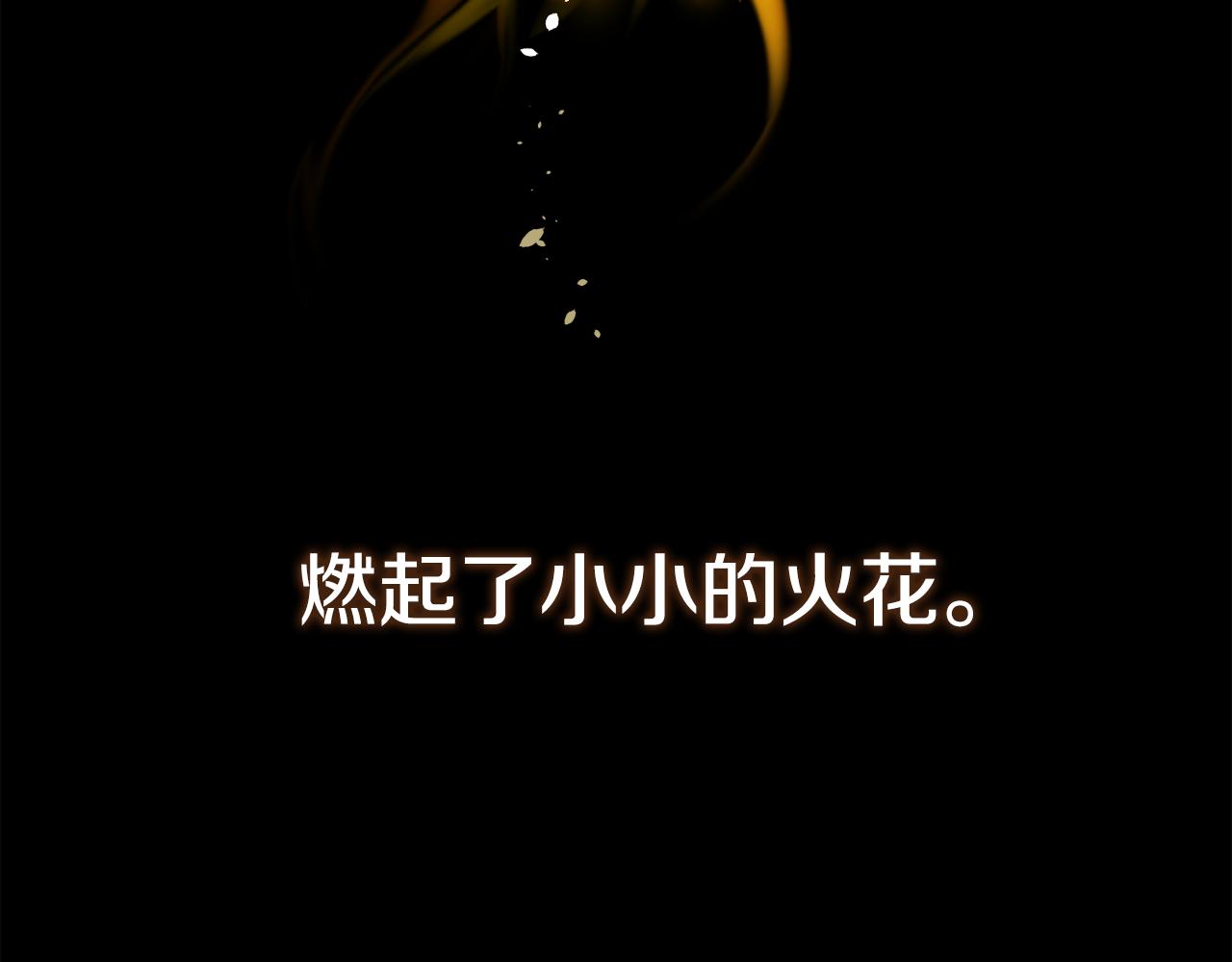 第25话 迟来的醒悟122