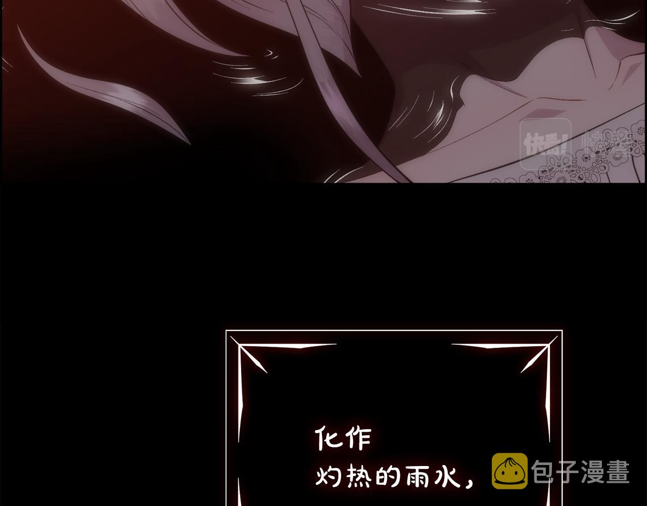 第18话 愚蠢得可怜139