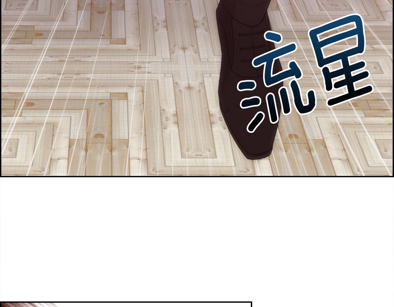 第4话 我，其他女人158
