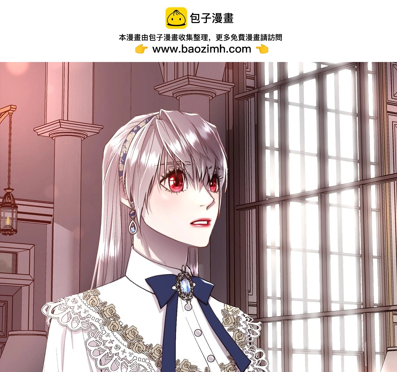 第77话 杀害皇族104