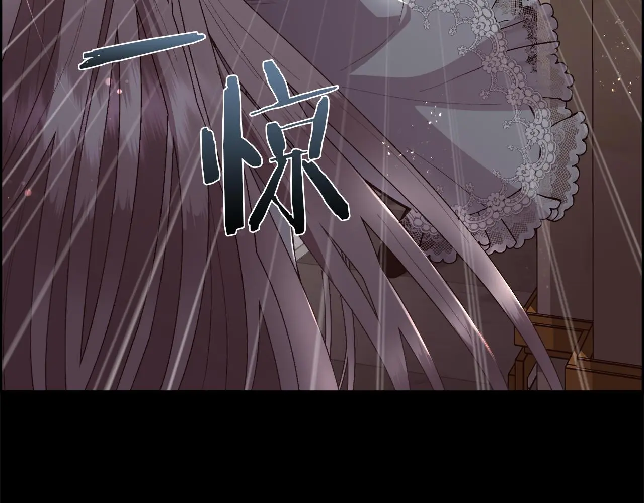 第81话 深夜交谈25