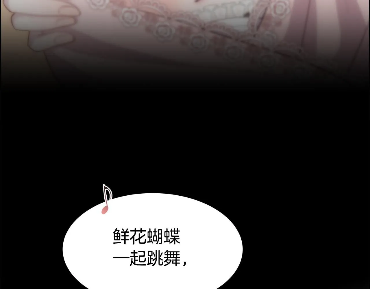 第63话 不幸的一生110