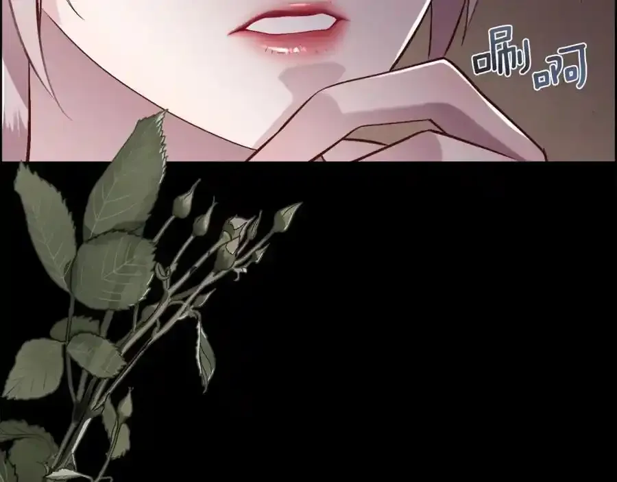 第89话 原来我是爱他的101