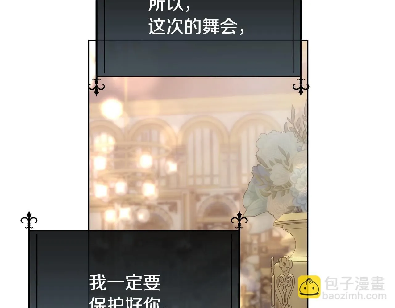 第67话 愧疚107