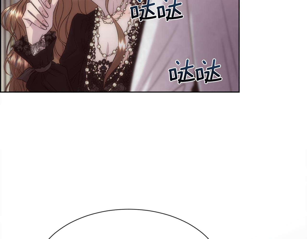 第56话 理想型131