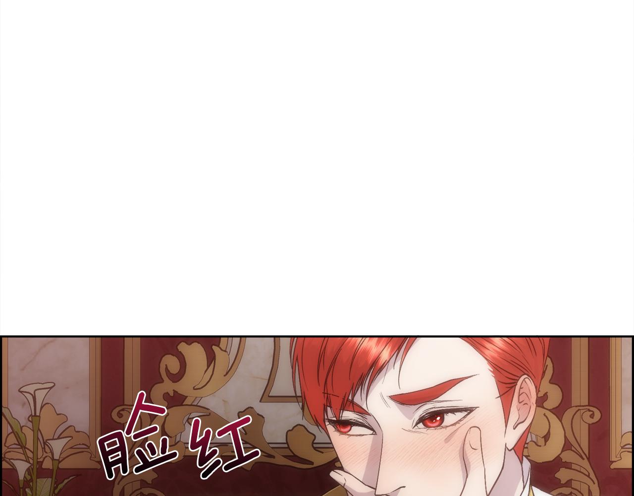第56话 理想型109