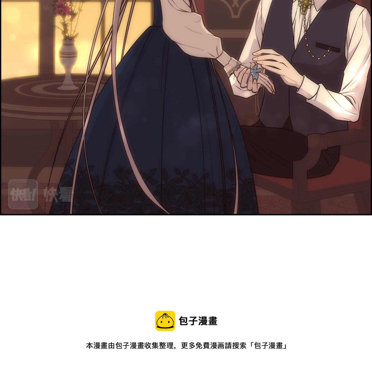 第5话 时机到了80