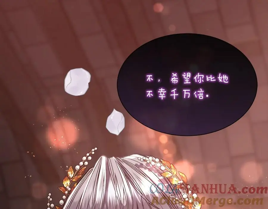 第85话 叔叔是天使56