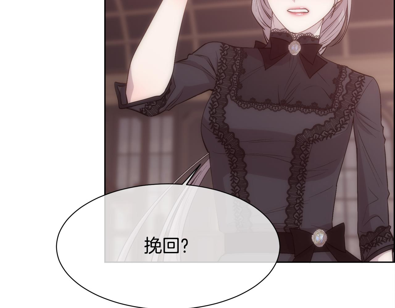 第30话 可笑的家人125