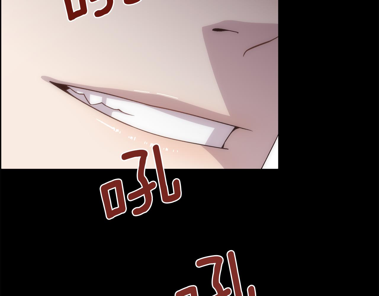 第14话 爱的陷阱62