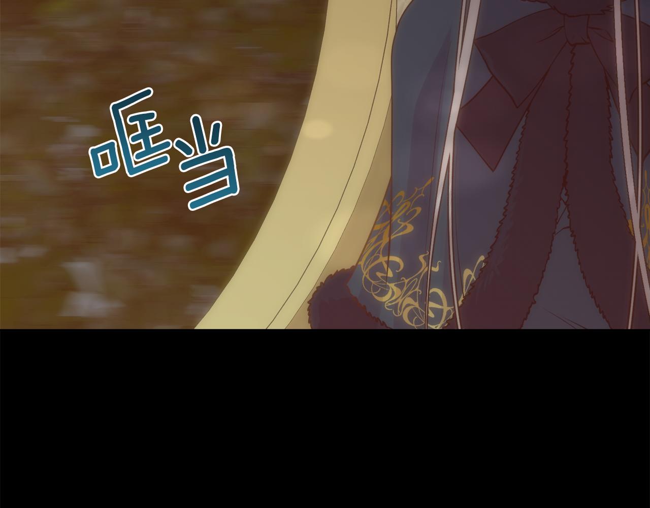第6话 初见66