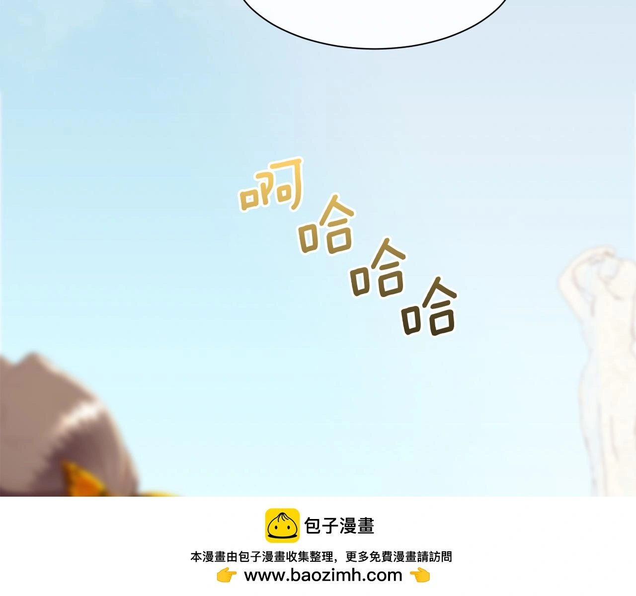第78话 圣女出现149