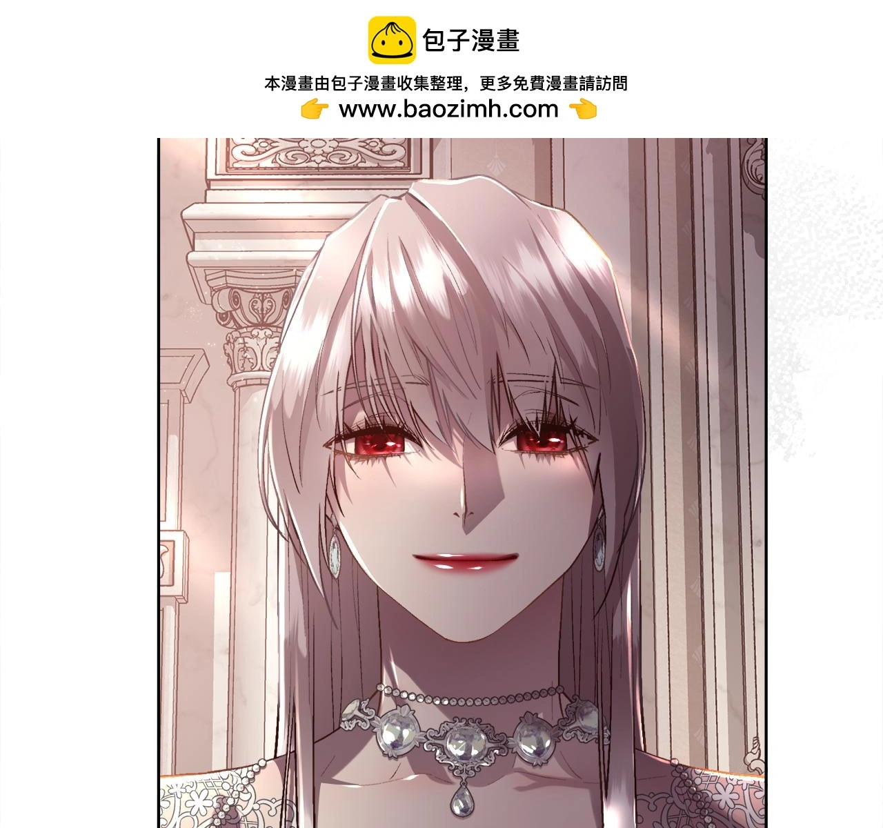 第80话 仇人之死64