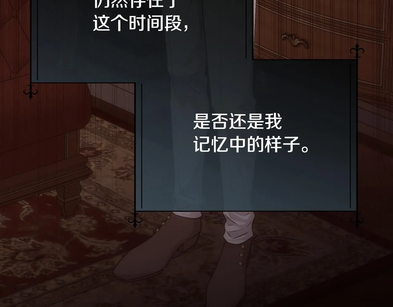 第64话 男人间的摊牌6