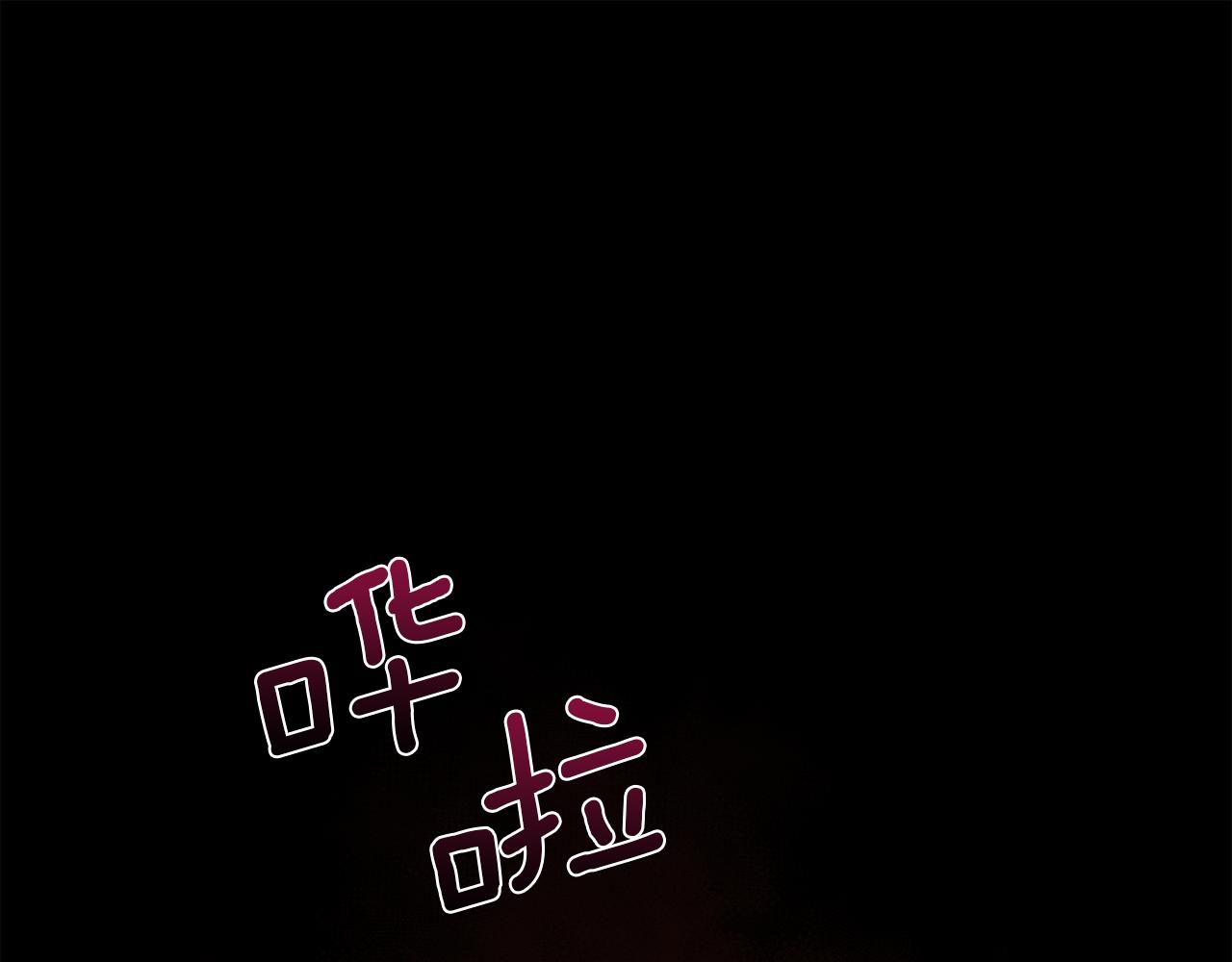 第18话 愚蠢得可怜11