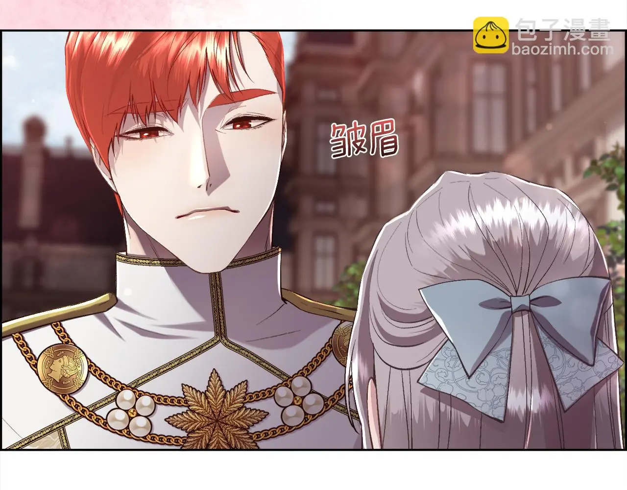 第79话 加洛林家族43