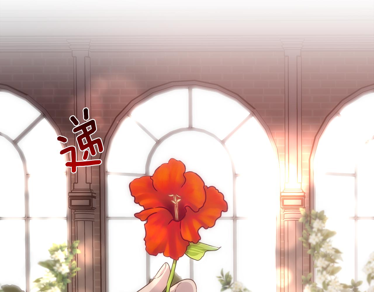 第59话 甜蜜的谎言127