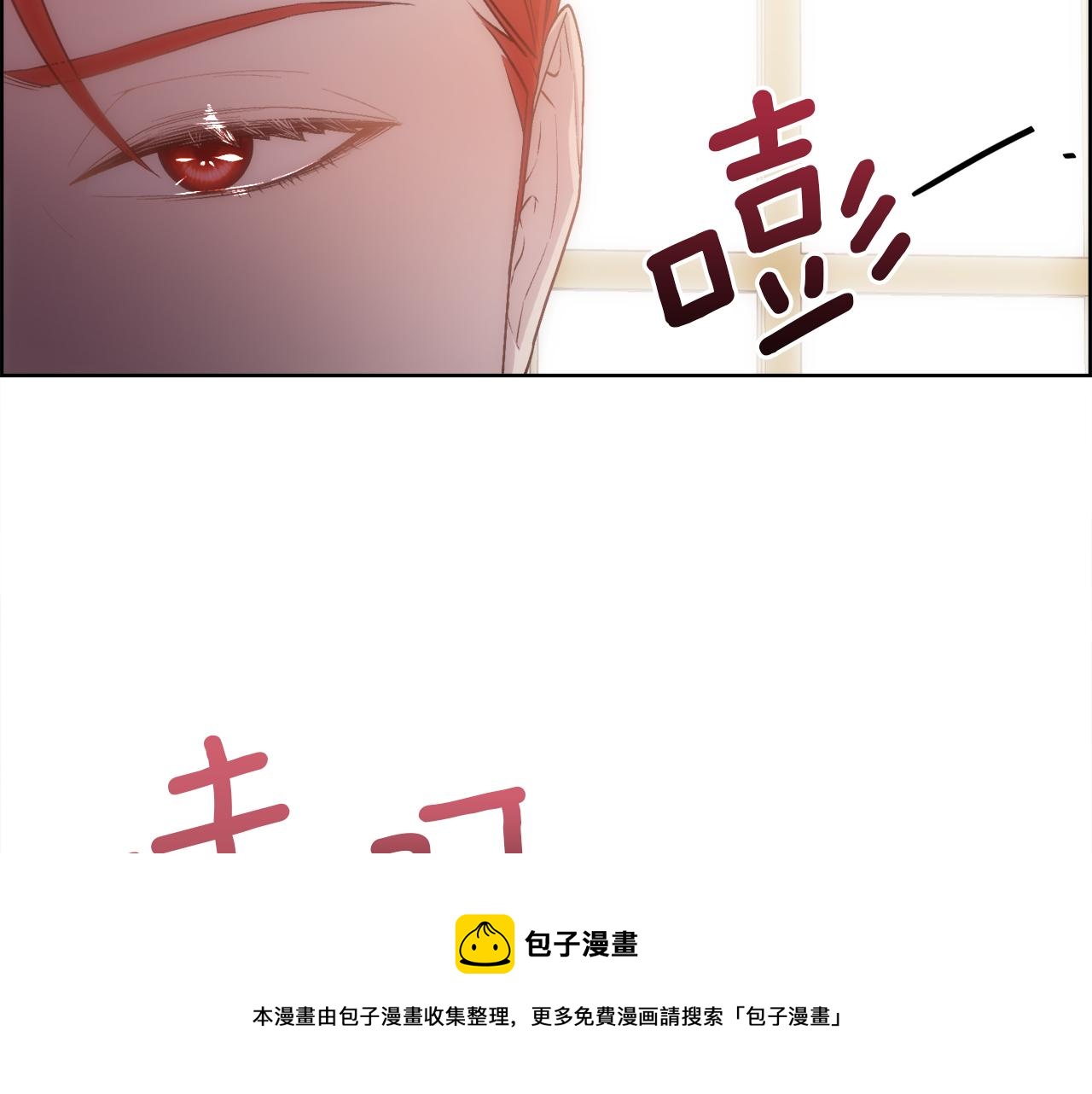 第10话 怀孕60