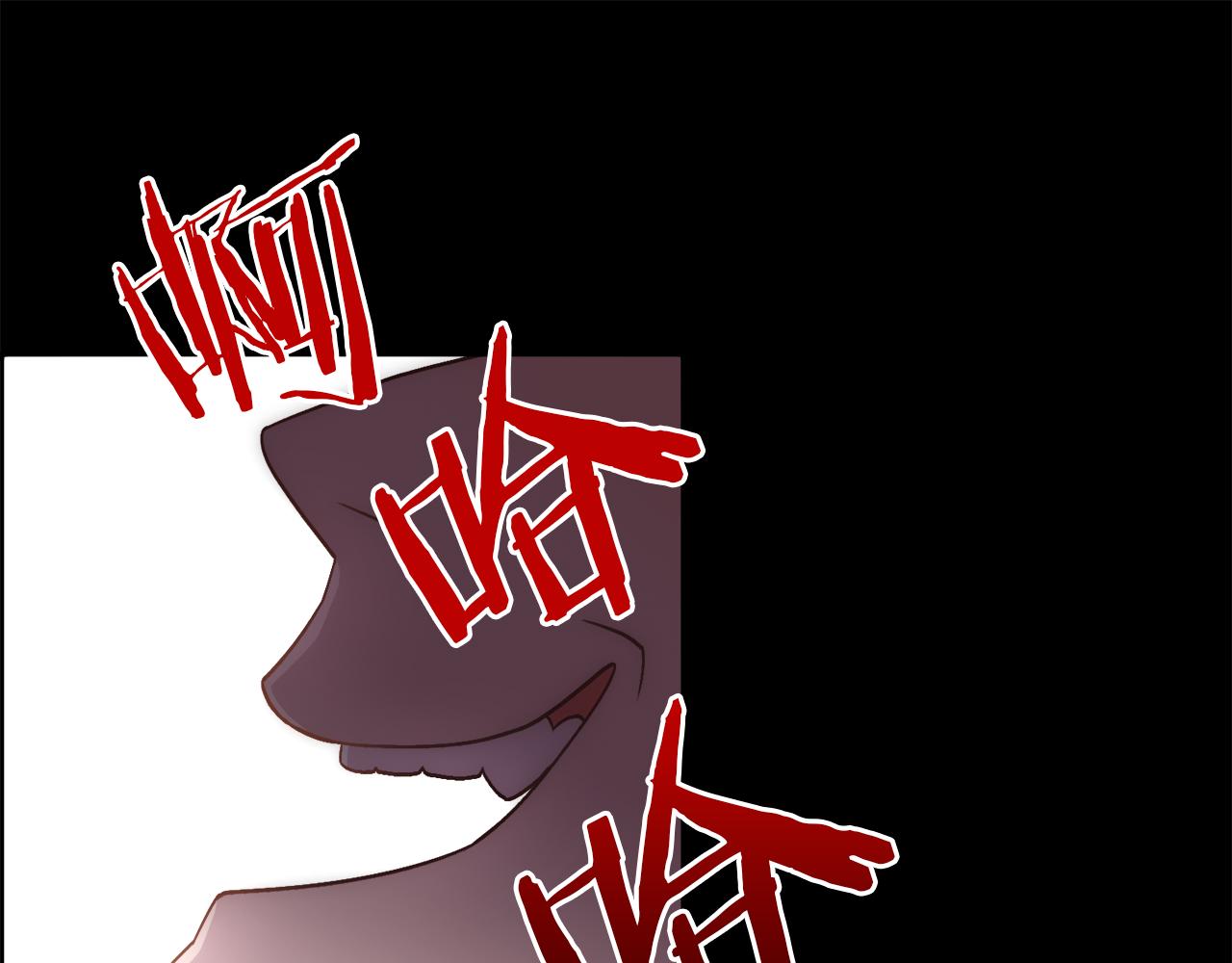 第2话 那个男人83