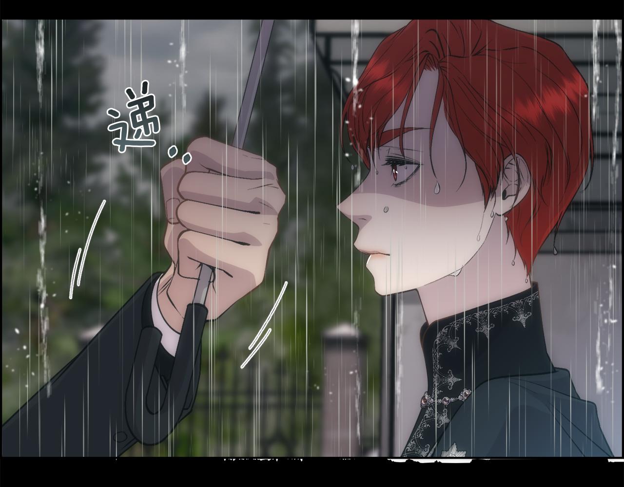 第54话 雷蒙德的故事158