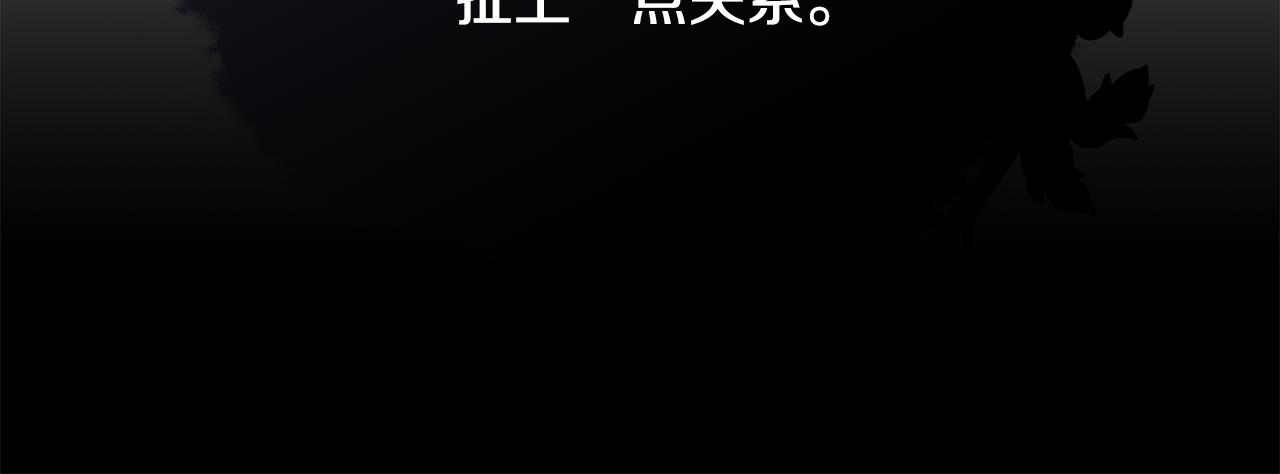 第52话 替身134