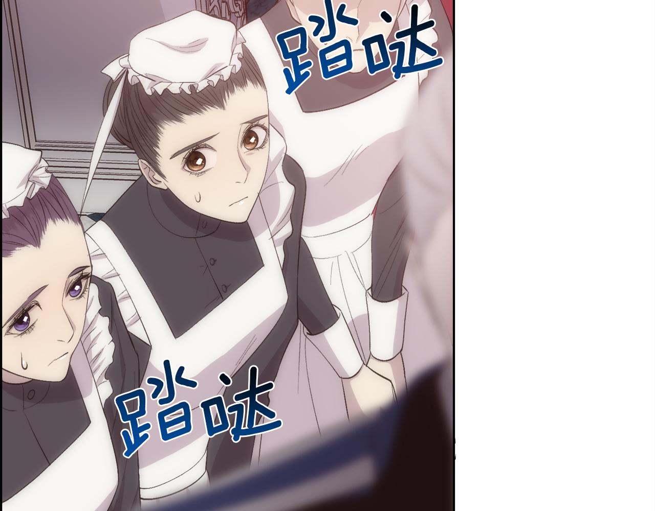 第33话 拧断你的脖子96