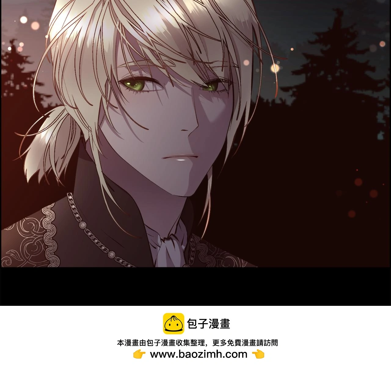 第81话 深夜交谈122