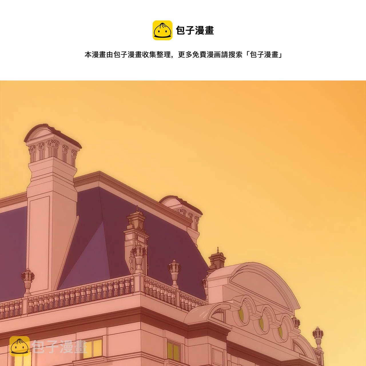 第5话 时机到了76
