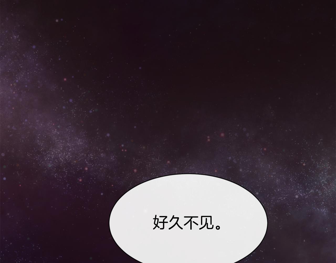 第48话 微不足道的存在61